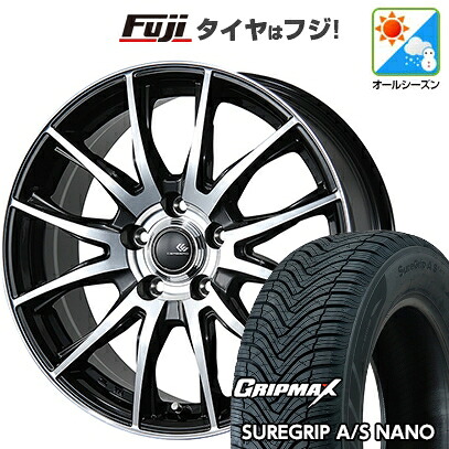 【新品】クロスビー/イグニス オールシーズンタイヤ ホイール4本セット 175/60R16 グリップマックス シュアグリップ オールシーズン ナノ(限定) トピー セレブロ TX2 6J 16インチ(送料無料) 53,280円