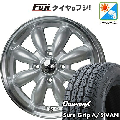 【新品 軽自動車】軽トラ 軽バン オールシーズンタイヤ ホイール4本セット 145/80R12 80/78T グリップマックス シュアグリップ オールシーズン Van(限定) ホットスタッフ ララパーム カップ 2 4J 12インチ(送料無料)