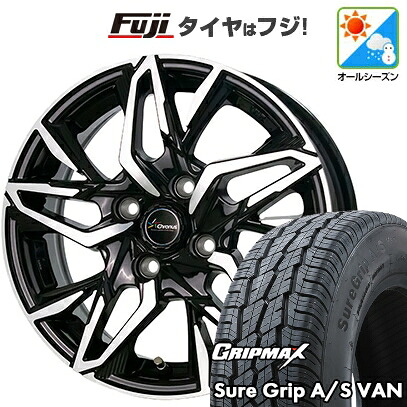 【新品 軽自動車】軽トラ 軽バン オールシーズンタイヤ ホイール4本セット 145/80R12 80/78T グリップマックス シュアグリップ オールシーズン Van(限定) ホットスタッフ クロノス CH-112 4J 12インチ(送料無料)｜フジコーポレーション
