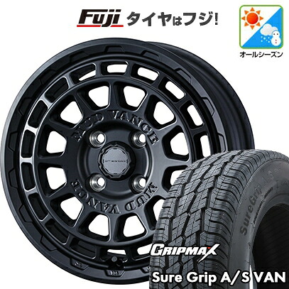 【新品】プロボックス/サクシード(160系) オールシーズンタイヤ ホイール4本セット 155R14C 88/86T グリップマックス シュアグリップ オールシーズン Van(限定) WEDS ウェッズアドベンチャー マッドヴァンス X タイプF 5J 14インチ(送料無料)