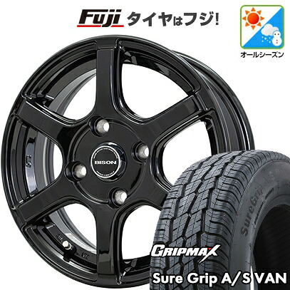 【新品】プロボックス/サクシード(160系) オールシーズンタイヤ ホイール4本セット 155R14C 88/86T グリップマックス シュアグリップ オールシーズン Van(限定2024年製) ホットスタッフ バイソン BN-04 5J 14インチ(送料無料)