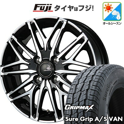 【新品 軽自動車】軽トラ 軽バン オールシーズンタイヤ ホイール4本セット 145/80R12 80/78T グリップマックス シュアグリップ オールシーズン Van(限定) トピー セレブロ WA45 3.5J 12インチ(送料無料)