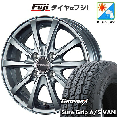 【新品】プロボックス/サクシード(160系) オールシーズンタイヤ ホイール4本セット 155R14C 88/86T グリップマックス シュアグリップ オールシーズン Van(限定2024年製) ブリヂストン バルミナ LS10 5J 14インチ(送料無料)