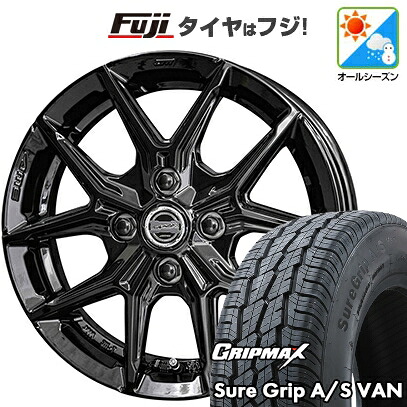 【新品】プロボックス/サクシード(160系) オールシーズンタイヤ ホイール4本セット 155R14C 88/86T グリップマックス シュアグリップ オールシーズン Van(限定) 共豊 スマック IG-TEC 5J 14インチ(送料無料)