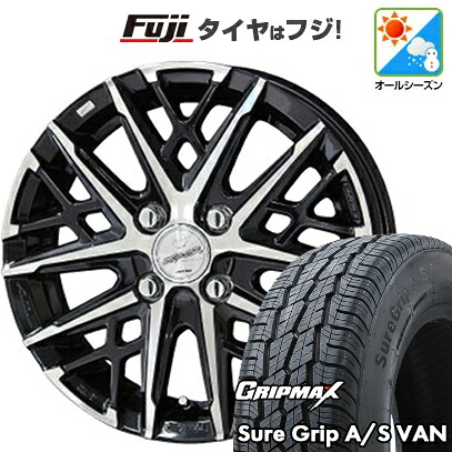 【新品】プロボックス/サクシード(160系) オールシーズンタイヤ ホイール4本セット 155R14C 88/86T グリップマックス シュアグリップ オールシーズン Van(限定2024年製) 共豊 スマック グレイヴ【限定】 5J 14インチ(送料無料)