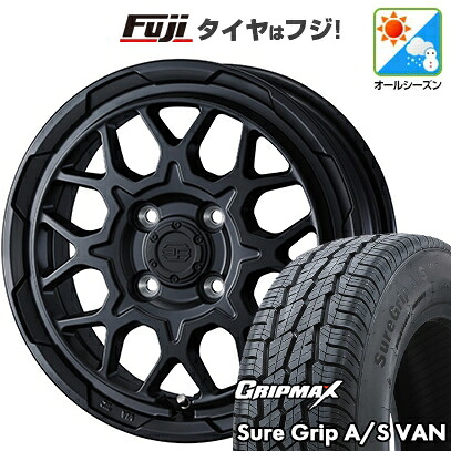 【新品】プロボックス/サクシード(160系) オールシーズンタイヤ ホイール4本セット 155R14C 88/86T グリップマックス シュアグリップ オールシーズン Van(限定2024年製) WEDS ウェッズアドベンチャー スタットベルク2 5J 14インチ(送料無料)