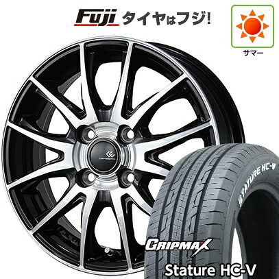 【新品 軽自動車】軽トラ 軽バン 夏タイヤ ホイール4本セット 145/80R12 80/78Q グリップマックス スタチャー HC-V RWL（限定） トピー セレブロ TX2 3.5J 12インチ(送料無料) 40,300円