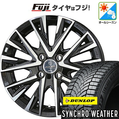 【新品 軽自動車】N-BOX タント スペーシア オールシーズンタイヤ ホイール4本セット 155/65R14 ダンロップ シンクロウェザー 共豊 スマック レジーナ 4.5J 14インチ(送料無料)|フジコーポレーション