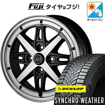 【新品 軽自動車】N-BOX タント スペーシア オールシーズンタイヤ ホイール4本セット 155/65R14 ダンロップ シンクロウェザー ドゥオール アルジェノン フェニーチェ RX-2 4.5J 14インチ(送料無料)
