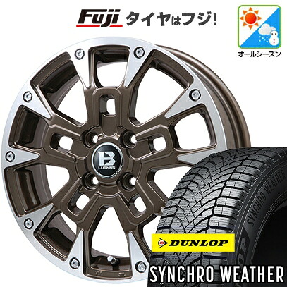 【新品 軽自動車】N-BOX タント スペーシア オールシーズンタイヤ ホイール4本セット 155/65R14 ダンロップ シンクロウェザー ビッグウエイ B-LUGNAS BRD(ブロンズポリッシュ) 4.5J 14インチ(送料無料)|フジコーポレーション