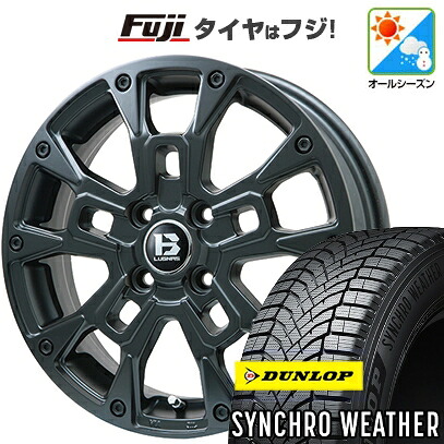 【新品 軽自動車】N-BOX タント スペーシア オールシーズンタイヤ ホイール4本セット 155/65R14 ダンロップ シンクロウェザー ビッグウエイ B-LUGNAS BRD(マットブラック) 4.5J 14インチ(送料無料)｜フジコーポレーション