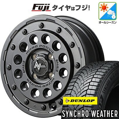 【新品 軽自動車】N-BOX タント スペーシア オールシーズンタイヤ ホイール4本セット 155/65R14 ダンロップ シンクロウェザー MID WHEELS NITRO POWER H12 ショットガン 4.5J 14インチ(送料無料)|フジコーポレーション
