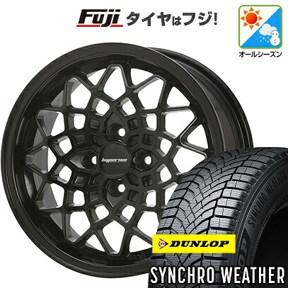 【新品 軽自動車】N-BOX タント スペーシア オールシーズンタイヤ ホイール4本セット 165/55R15 ダンロップ シンクロウェザー MLJ ハイペリオン カルマ 5J 15インチ(送料無料)|フジコーポレーション