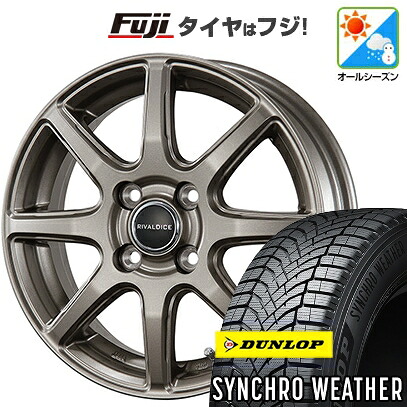 【新品 軽自動車】N-BOX タント スペーシア オールシーズンタイヤ ホイール4本セット 155/65R14 ダンロップ シンクロウェザー トピー リヴァルダイス 01【限定】 4.5J 14インチ(送料無料)|フジコーポレーション