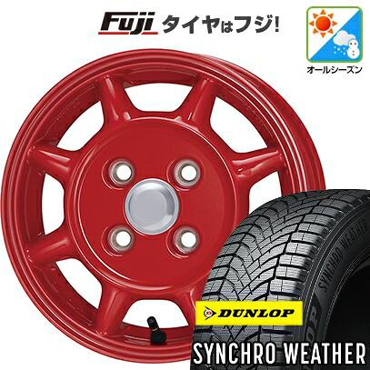 【新品 軽自動車】N-BOX タント スペーシア オールシーズンタイヤ ホイール4本セット 155/65R14 ダンロップ シンクロウェザー ENKEI エンケイ SAM タフ【限定】 5J 14インチ(送料無料)