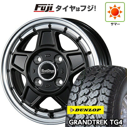 【新品 軽自動車】軽トラ 軽バン 夏タイヤ ホイール4本セット 145/80R12 80/78N ダンロップ グラントレック TG4 ブレスト ビートステージ VZ-C 4J 12インチ(送料無料)|フジコーポレーション