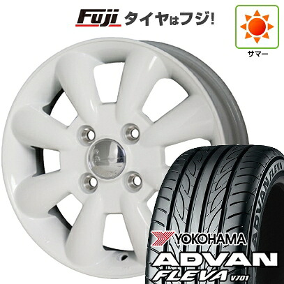 【新品 軽自動車】エブリイワゴン 夏タイヤ ホイール4本セット 165/50R15 ヨコハマ アドバン フレバV701 ホットスタッフ ララパーム KC-8 5J 15インチ(送料無料)｜フジコーポレーション