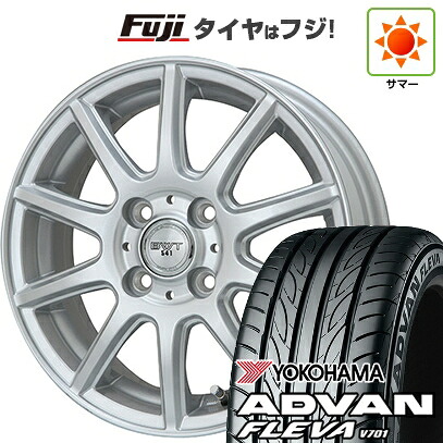 【新品 軽自動車】エブリイワゴン 夏タイヤ ホイール4本セット 165/50R15 ヨコハマ アドバン フレバV701 ビッグウエイ BWT-541 4.5J 15インチ(送料無料)