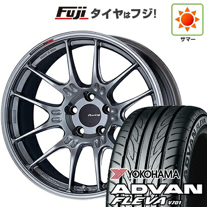 【新品国産車用4穴100】 夏タイヤ ホイール4本セット 205/40R17 ヨコハマ アドバン フレバV701 ENKEI エンケイ Racing GTC02 7.5J 17インチ(送料無料)