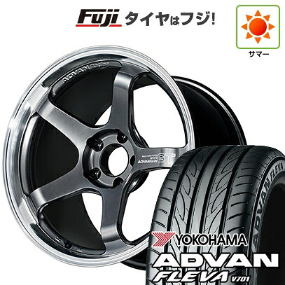 【新品国産車用4穴100】 夏タイヤ ホイール4本セット 195/45R17 ヨコハマ アドバン フレバV701 ヨコハマ アドバンレーシング GT ビヨンド 7J 17インチ(送料無料)