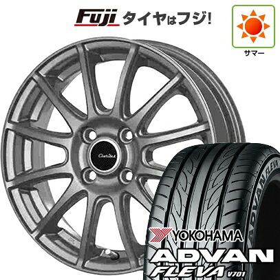 【新品国産車用4穴100】 夏タイヤ ホイール4本セット 195/55R16 ヨコハマ アドバン フレバV701 テクノピア カリテス S12 6J 16インチ(送料無料)
