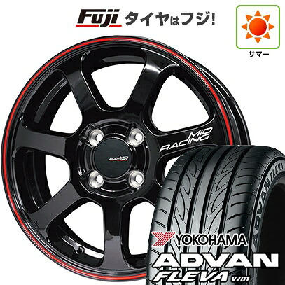 【新品国産車用4穴100】 夏タイヤ ホイール4本セット 205/40R17 ヨコハマ アドバン フレバV701 MID WHEELS MID RACING R07 7J 17インチ(送料無料)