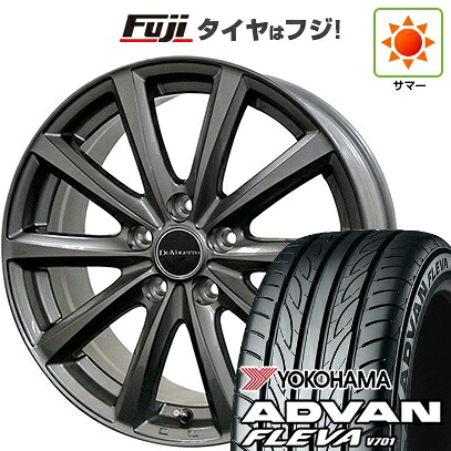 【新品 軽自動車】エブリイワゴン 夏タイヤ ホイール4本セット 165/50R15 ヨコハマ アドバン フレバV701 コスミック ディアヴォレット D.TEN 4.5J 15インチ(送料無料)