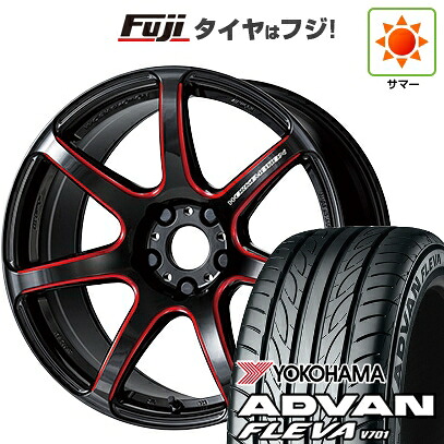【新品国産車用4穴100】 夏タイヤ ホイール4本セット 205/45R17 ヨコハマ アドバン フレバV701 WORK ワーク エモーション T7R【限定】 7J 17インチ(送料無料)