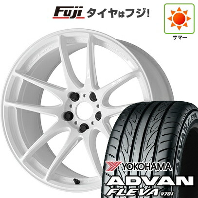【新品国産車用4穴100】 夏タイヤ ホイール4本セット 205/45R17 ヨコハマ アドバン フレバV701 WORK ワーク エモーション CR Shigoku 7J 17インチ(送料無料)