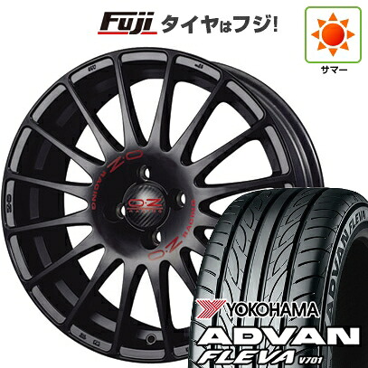 【新品国産車用4穴100】 夏タイヤ ホイール4本セット 205/40R17 ヨコハマ アドバン フレバV701 OZ スーパーツーリズモ GT 7J 17インチ(送料無料)