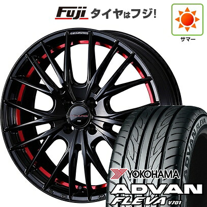 【新品国産車用4穴100】 夏タイヤ ホイール4本セット 195/45R17 ヨコハマ アドバン フレバV701 WEDS ウェッズ ノヴァリス ローグ QR 6.5J 17インチ(送料無料)｜フジコーポレーション
