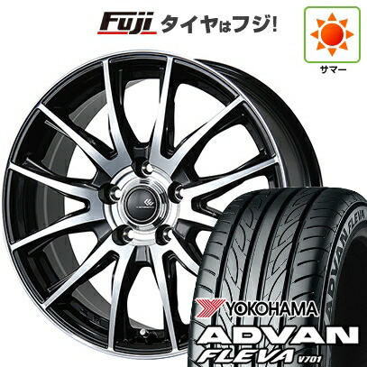 【新品国産車用4穴100】 夏タイヤ ホイール4本セット 195/45R16 ヨコハマ アドバン フレバV701 トピー セレブロ TX2 6J 16インチ(送料無料)