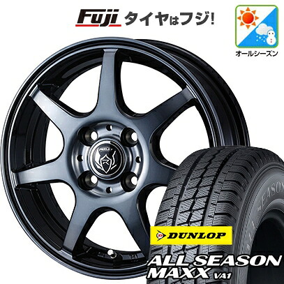 【新品】プロボックス/サクシード(160系) オールシーズンタイヤ ホイール4本セット 155/80R14 88/86N ダンロップ オールシーズンMAXX VA1 WEDS ウェッズ ライツレー KW 5J 14インチ(送料無料)｜フジコーポレーション