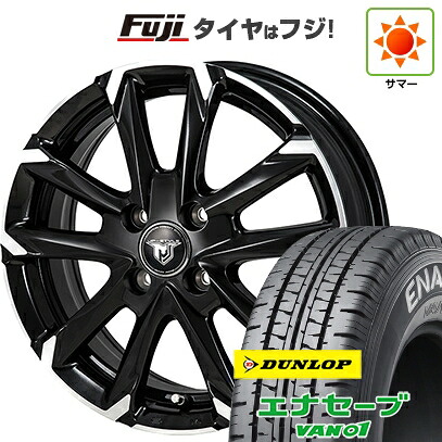【新品】プロボックス/サクシード(リフトアップ) 夏タイヤ ホイール4本セット 185/80R14 102/100N ダンロップ エナセーブ VAN01 モンツァ JPスタイル MJ-V 5J 14インチ(送料無料)