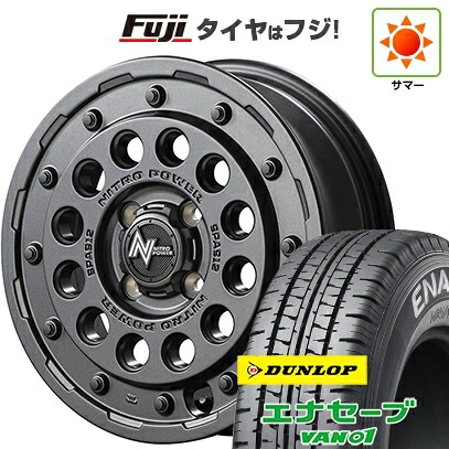 【新品】プロボックス/サクシード(リフトアップ) 夏タイヤ ホイール4本セット 185R14 8PR ダンロップ エナセーブ VAN01 MID WHEELS NITRO POWER H12 ショットガン 5.5J 14インチ(送料無料)