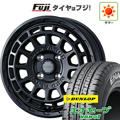 【新品】プロボックス/サクシード(リフトアップ) 夏タイヤ ホイール4本セット 185/80R14 102/100N ダンロップ エナセーブ VAN01 WEDS ウェッズアドベンチャー マッドヴァンス X タイプF 5J 14インチ(送料無料)
