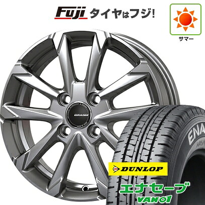 【新品】プロボックス/サクシード(リフトアップ) 夏タイヤ ホイール4本セット 185/80R14 102/100N ダンロップ エナセーブ VAN01 コーセイ クレイシズ GC36F 5J 14インチ(送料無料)