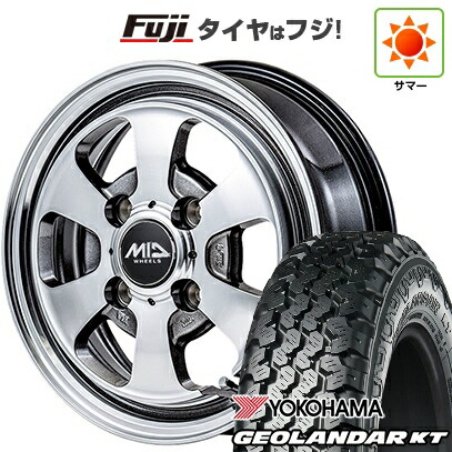 【新品 軽自動車】軽トラ 軽バン 夏タイヤ ホイール4本セット 145/80R12 80/78N ヨコハマ ジオランダー KT MID WHEELS ガルシア ダラス6 4J 12インチ(送料無料)