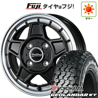 【新品 軽自動車】軽トラ 軽バン 夏タイヤ ホイール4本セット 145/80R12 80/78N ヨコハマ ジオランダー KT ブレスト ビートステージ VZ-C 4J 12インチ(送料無料)|フジコーポレーション