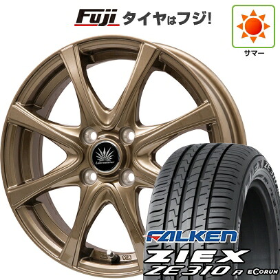 【新品】フィット 夏タイヤ ホイール4本セット 185/60R15 ファルケン ジークス ZE310R エコラン(限定) プレミックス アマルフィV Jr(ブロンズ) 5.5J 15インチ(送料無料)|フジコーポレーション