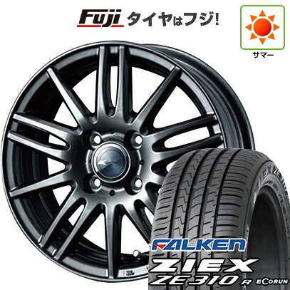 【新品国産車用4穴100】 夏タイヤ ホイール4本セット 175/65R15 ファルケン ジークス ZE310R エコラン(限定) WEDS ウェッズ ザミック ティート 5.5J 15インチ(送料無料)