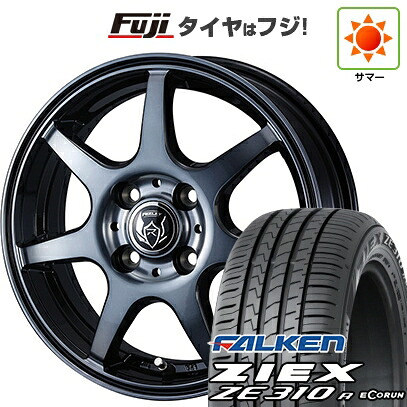 【新品国産車用4穴100】 夏タイヤ ホイール4本セット 185/60R15 ファルケン ジークス ZE310R エコラン(限定) WEDS ウェッズ ライツレー KW 5.5J 15インチ(送料無料)|フジコーポレーション