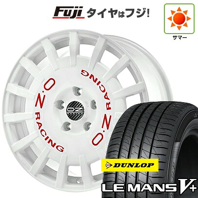 【新品 軽自動車】 夏タイヤ ホイール4本セット 165/50R16 ダンロップ ルマン V+(ファイブプラス) OZ ラリーレーシング 5J 16インチ(送料無料)