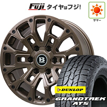 【新品】プラド/ハイラックス 夏タイヤ ホイール4本セット 265/70R17 ダンロップ グラントレック AT5 ビッグウエイ B-LUGNAS BRD(マットブロンズ) 8J 17インチ(送料無料)