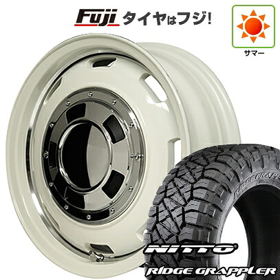 【パンク保証付き】【新品】プラド/ハイラックス 夏タイヤ ホイール4本セット 265/65R17 ニットー リッジグラップラー MID WHEELS ガルシア シスコ 8J 17インチ(送料無料)