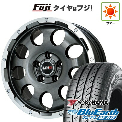 【新品国産車用5穴114.3】 夏タイヤ ホイール4本セット 205/60R16 ヨコハマ ブルーアース AE-01F レアマイスター LMG CS-9 ガンメタリムポリッシュ 6.5J 16インチ(送料無料)