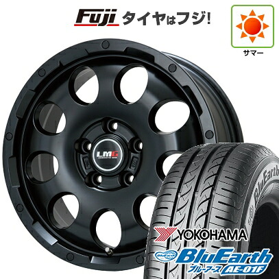 【新品国産車用5穴114.3】 夏タイヤ ホイール4本セット 205/60R16 ヨコハマ ブルーアース AE-01F レアマイスター LMG CS-9 マットブラック 6.5J 16インチ(送料無料)