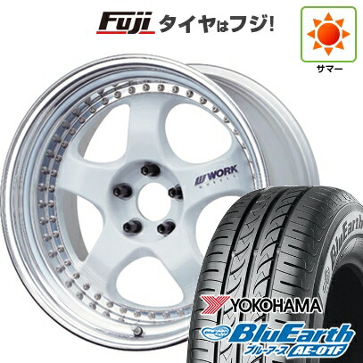 【新品国産車用5穴114.3】 夏タイヤ ホイール4本セット 205/55R16 ヨコハマ ブルーアース AE-01F WORK ワーク マイスター S1 3P 6.5J 16インチ(送料無料)|フジコーポレーション