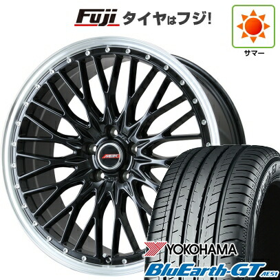 【新品】フリード クロスター 夏タイヤ ホイール4本セット 205/45R17 ヨコハマ ブルーアース GT AE51 プレミックス MER PROMESH グロスブラック/リムポリッシュ 7J 17インチ(送料無料)