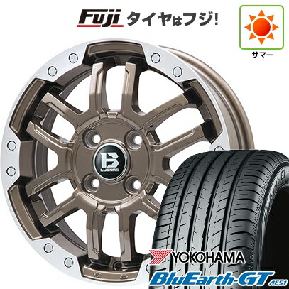 【新品国産車用5穴114.3】 夏タイヤ ホイール4本セット 205/60R16 ヨコハマ ブルーアース GT AE51 ビッグウエイ B-LUGNAS FRD(ブロンズ/リムポリッシュ) 6.5J 16インチ(送料無料)